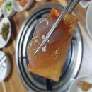 해미복어