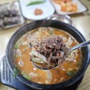 독산클라쓰