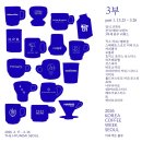 프라이머리커피