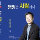 명진부페 이미지