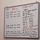 삼화힐링타운 | [버티고개역 맛집] 산지 | 충청도 한상차림 간장게장과 양념게장 그리고 고기지프리 | 완벽한 힐링 한끼