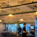 92년생소곱창 다산직영점 이미지