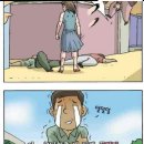 담배가게아가씨 이미지