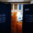금호정비써비스 이미지