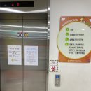 모든아이소아청소년과의원 이미지