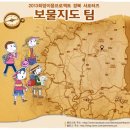(주)포스코휴먼스 이미지