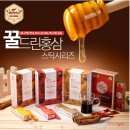 (주)마누카홍삼