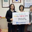 송이비인후과 네이버블로그