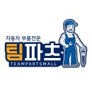 카젠용곡점 이미지