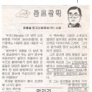 깨자네 이미지