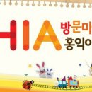 청림동-6 이미지