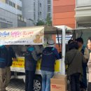 행복한붕어빵 이미지
