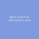 하루필름당진