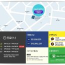 서울라인치과의원 이미지