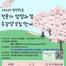 평생학습실 이미지