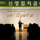 신영문화기획 헤럴드경제