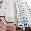호평동임광그대가아파트 이미지