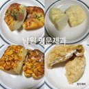남원 맛집 빵지순례 웨이팅 주차 빵나오는시간 메뉴 명문제과 남원 내돈내산먹어본후기