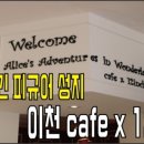 12인치(12INCH) 이미지