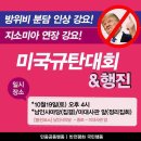 반투 이미지