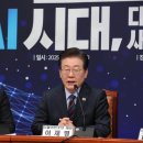 문호세탁 이미지