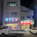 천우축산 | [안동 한우 맛집] 천우축산-쫄깃 부드러운 한돈모듬부터 고급 한우 살치살·갈빗살까지 제대로 즐기기