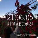 ABC펜션 이미지