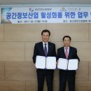 특허법인두성