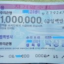 (주)더해빙 이미지