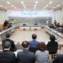 경주축산유통