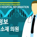 광주연세안과의원 이미지