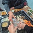 다우생삼겹살 이미지