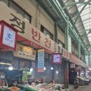 열우물잔치국수 네이버블로그