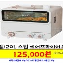 GS25 용두스타 이미지