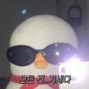 다이닝소담 | [동탄맛집] 한식 오마카세 기세 동탄에서 런치 소담 코스 먹은 후기 (ft. 기념일 레터링 서비스)
