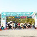 달림 스마트비즈
