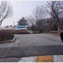 도깨비부동산공인중개사사무소 이미지