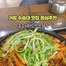 임정은가든 이미지