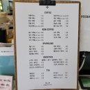 시민생활체육관(은아아파트방면) 이미지