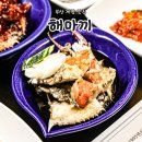 부산 간장게장 맛집 육전도 맛있는 마산게낙찜 해마끼 간장게장