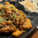 꾸브라꼬 숯불두마리치킨 김해삼계점