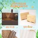 다락목공소 이미지