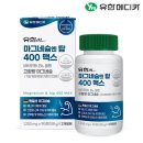 유한 이미지