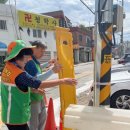 생연2동 행정복지센터 이미지