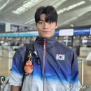 한국체대국제태권도 이미지