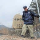 도교2교 이미지