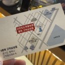 더맛있는족발보쌈평택고덕