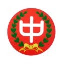 지세포중학교 이미지