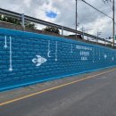 특화거리 이미지