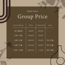 저녁)맨즈요가(남성) 이미지